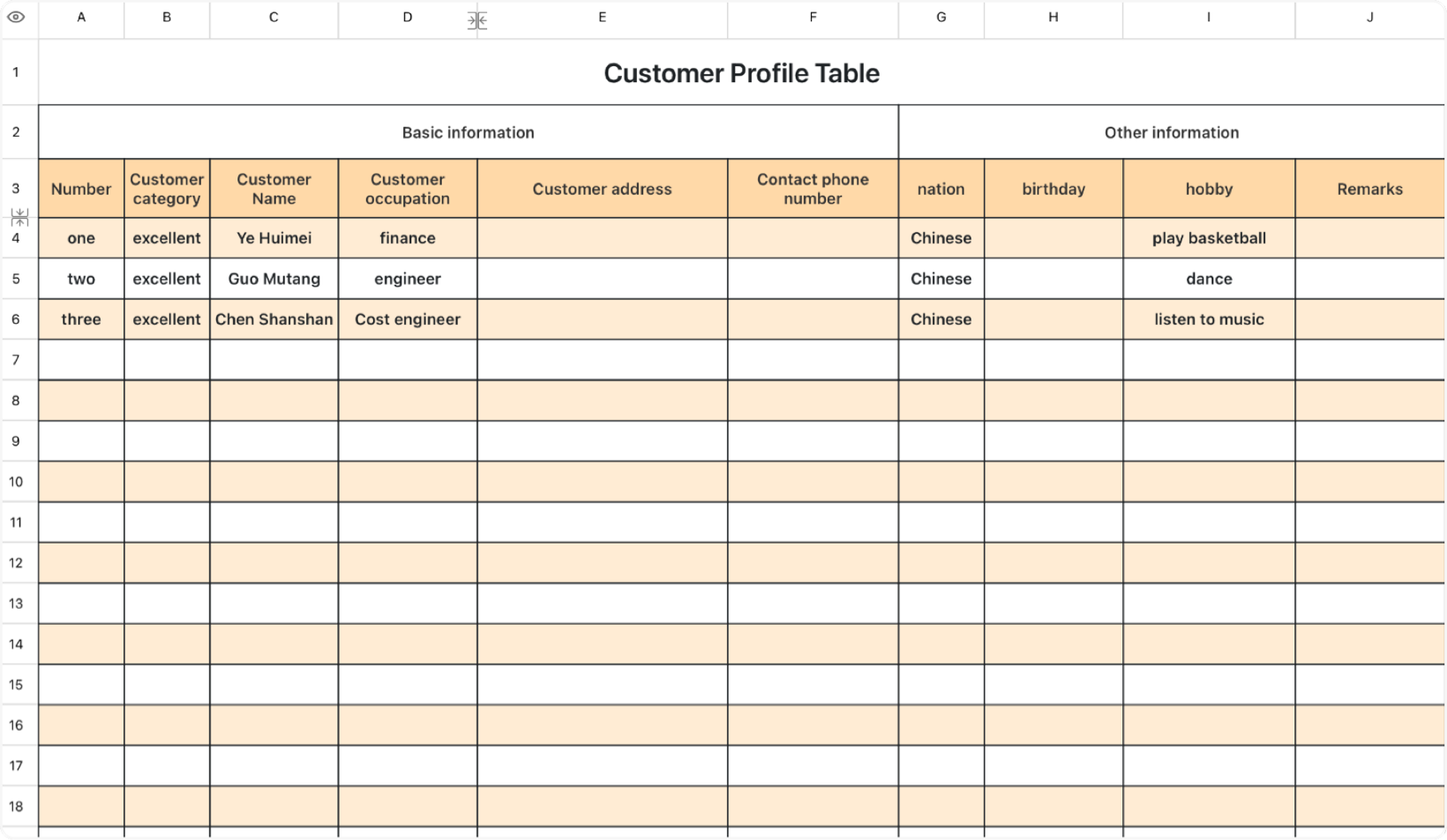 Customer profile information form 1